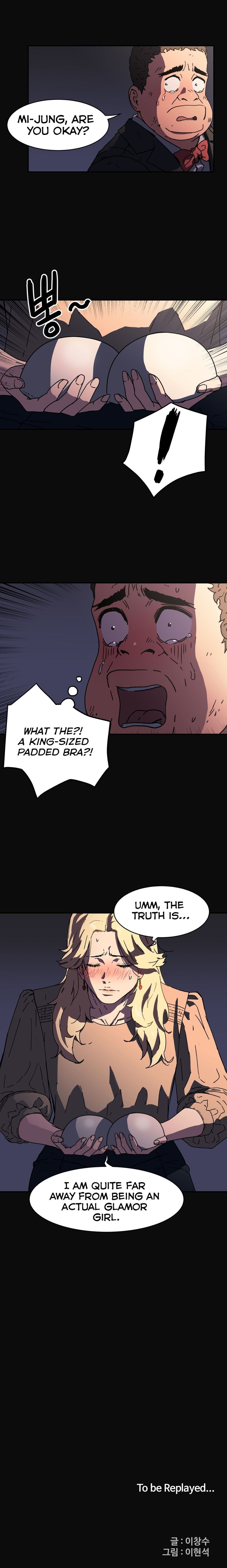 Refrain Love Manhwa - Chapter 44 Page 12