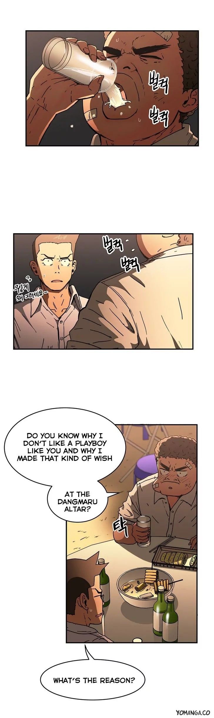 Refrain Love Manhwa - Chapter 26 Page 11