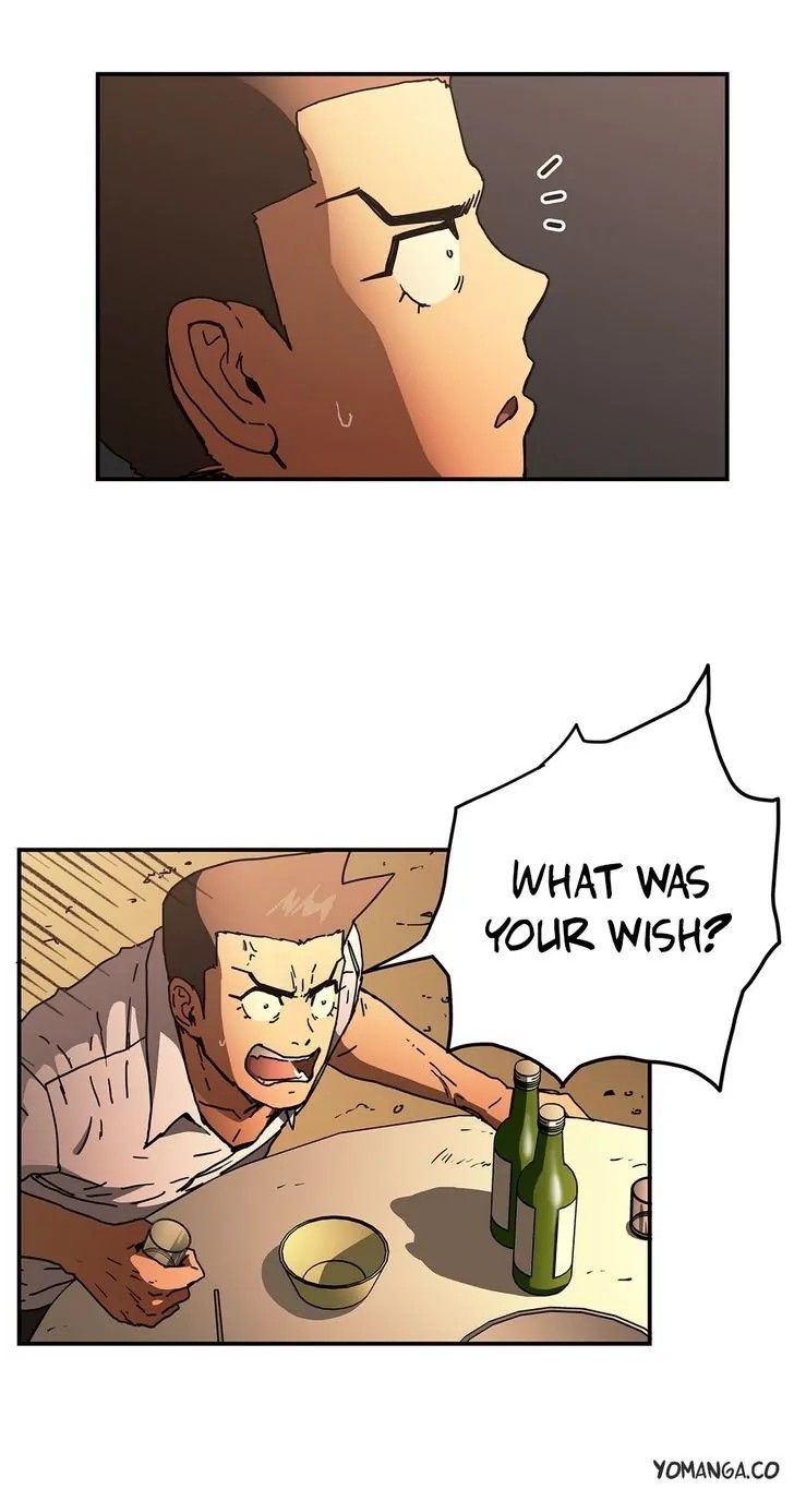 Refrain Love Manhwa - Chapter 26 Page 12