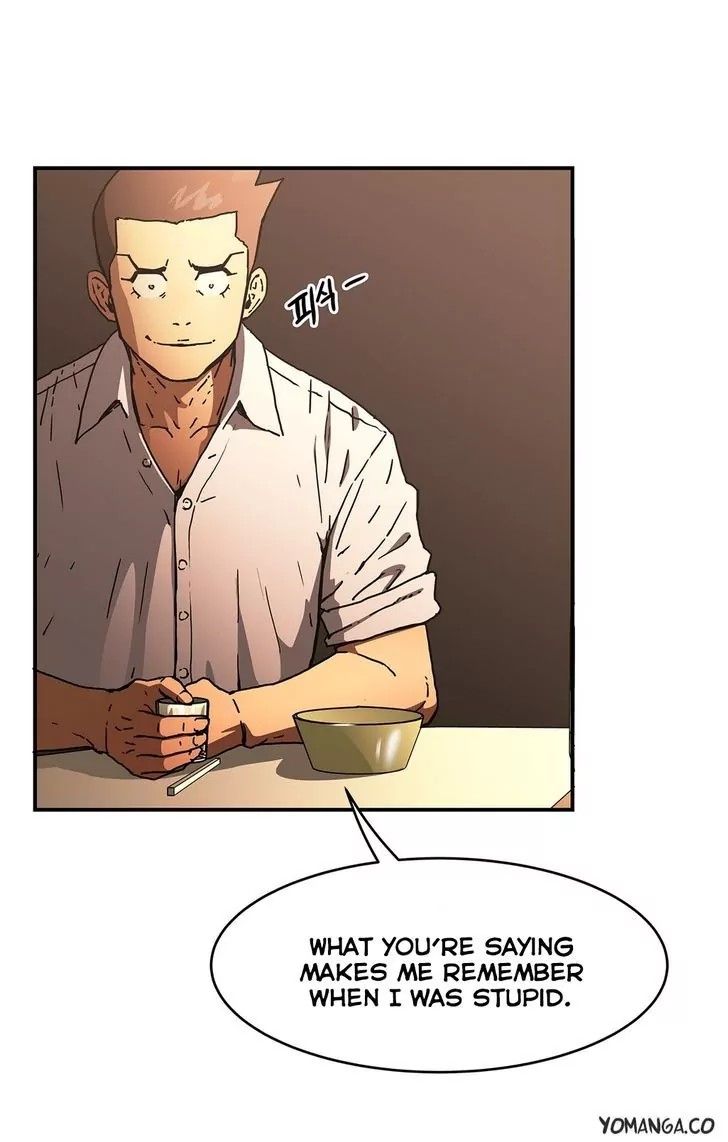 Refrain Love Manhwa - Chapter 26 Page 17