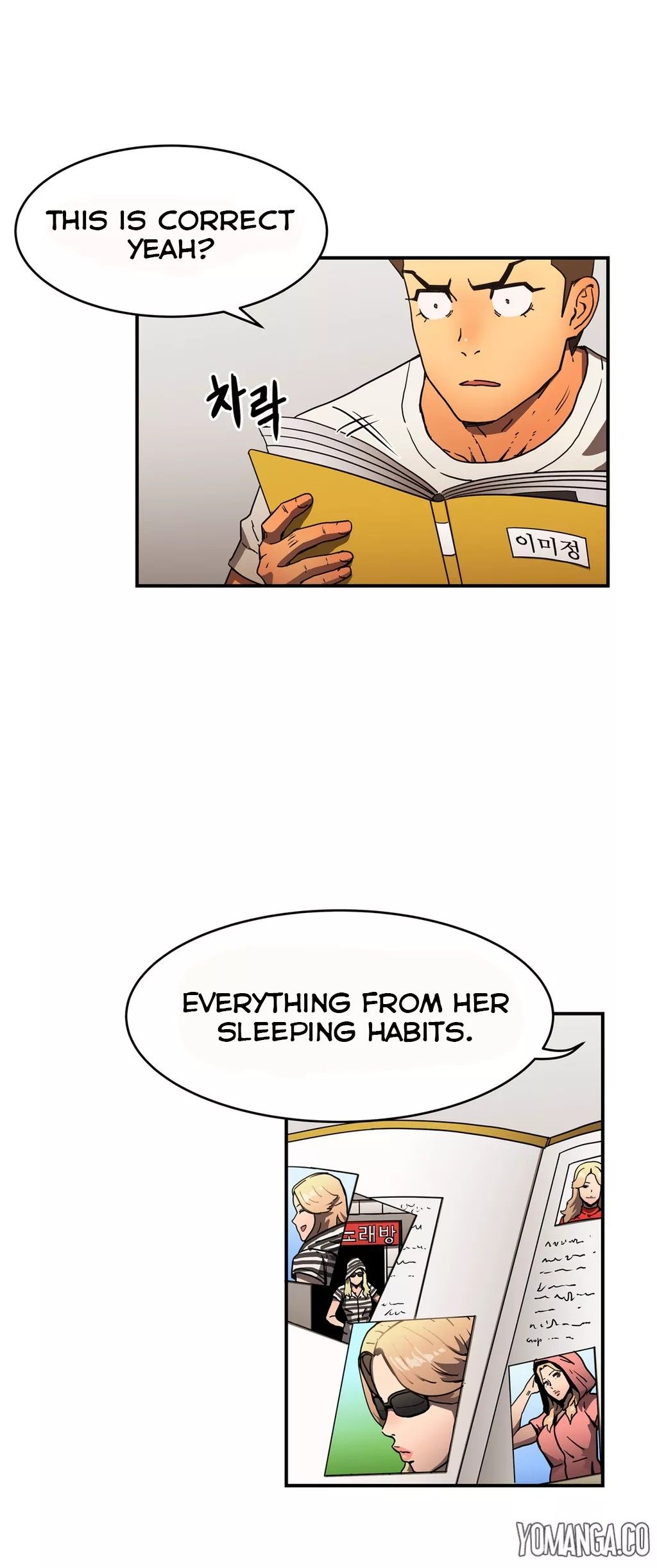 Refrain Love Manhwa - Chapter 23 Page 7