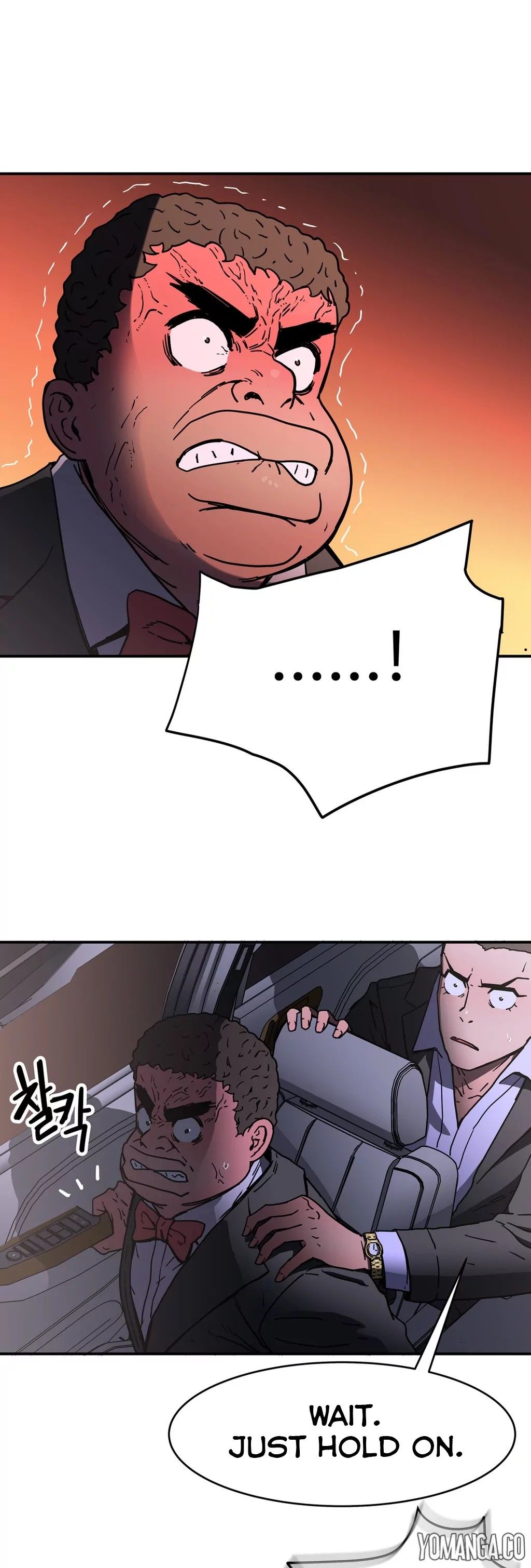 Refrain Love Manhwa - Chapter 23 Page 24