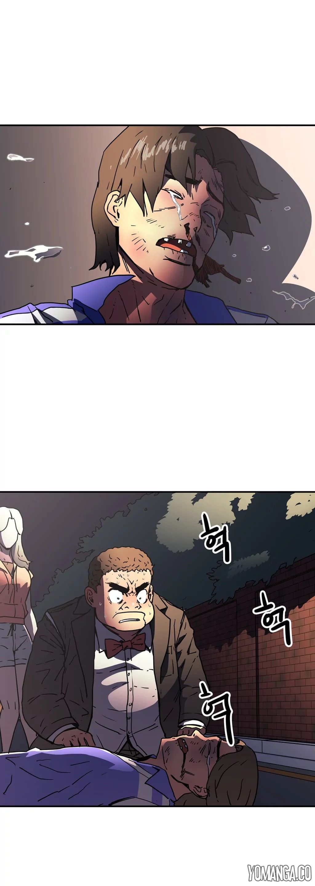 Refrain Love Manhwa - Chapter 23 Page 33