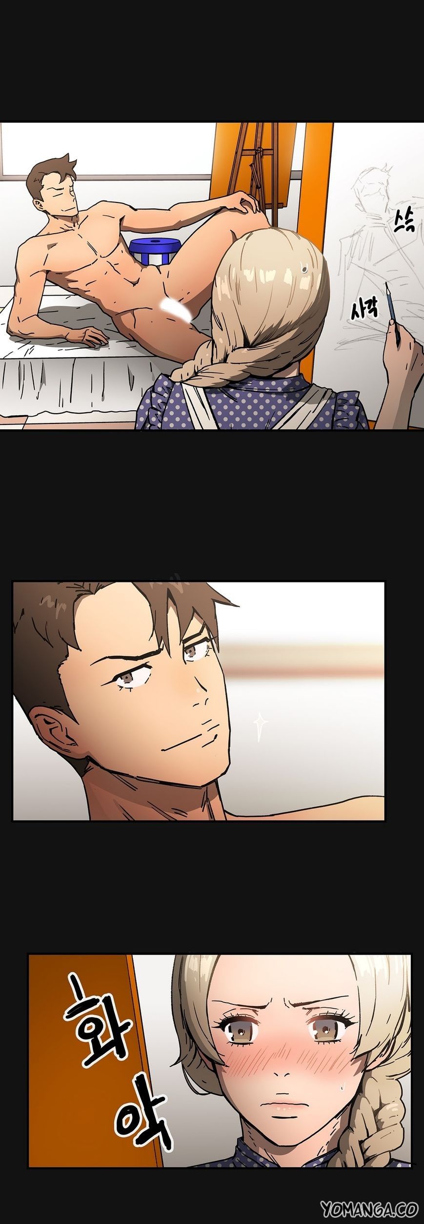 Refrain Love Manhwa - Chapter 29 Page 11