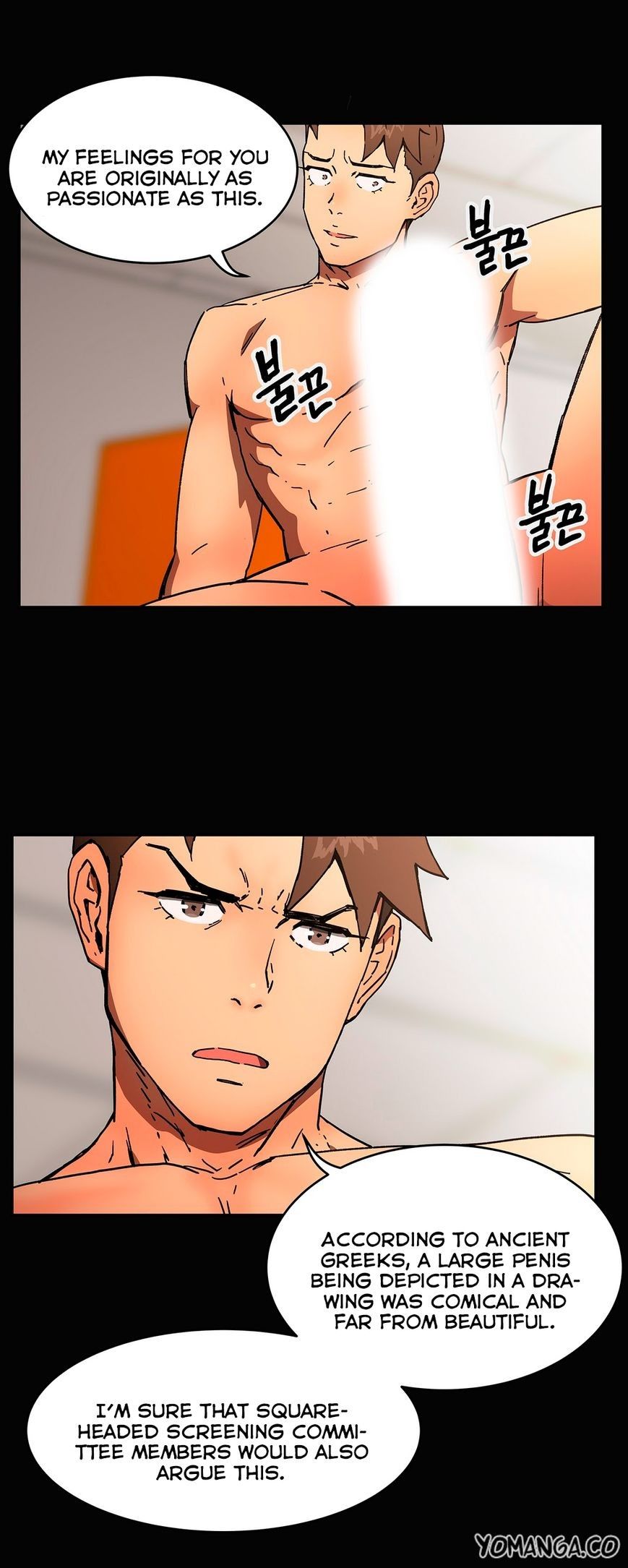 Refrain Love Manhwa - Chapter 29 Page 16