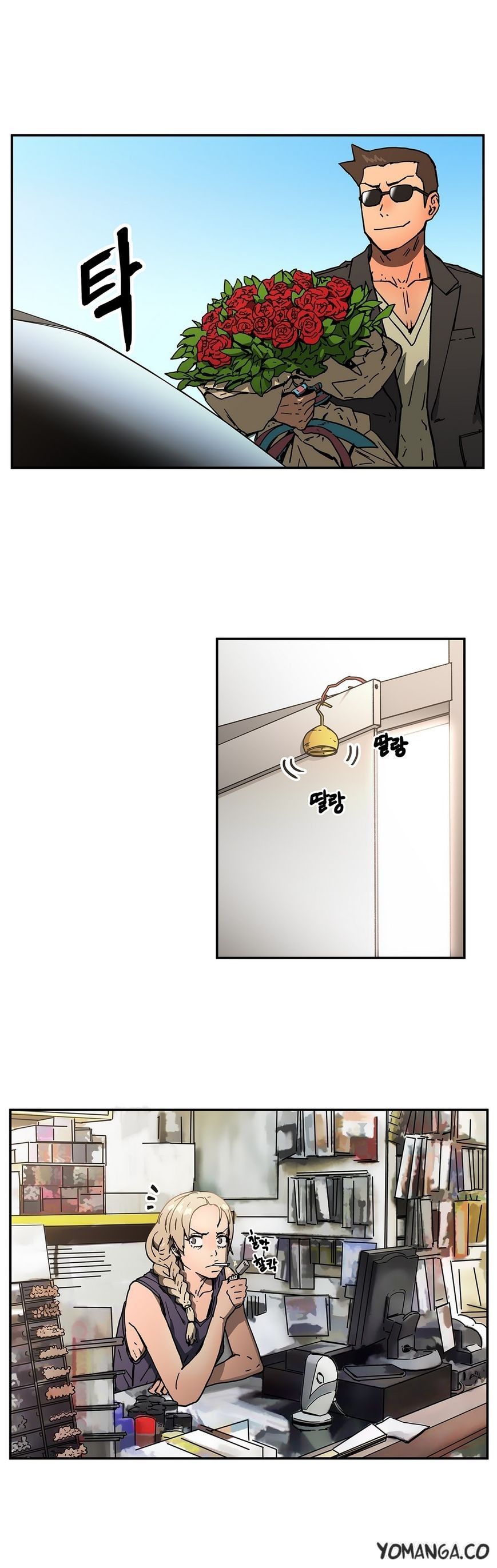 Refrain Love Manhwa - Chapter 29 Page 24