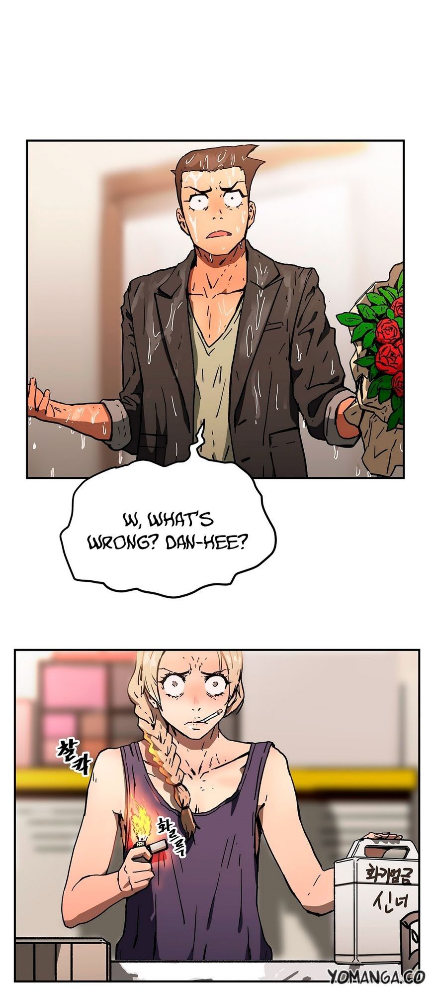 Refrain Love Manhwa - Chapter 29 Page 29