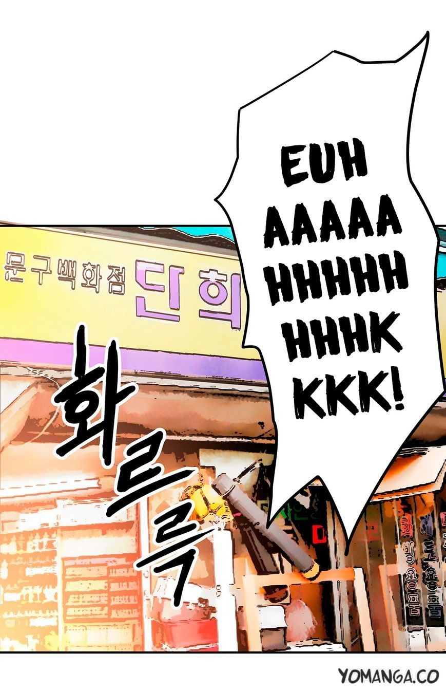 Refrain Love Manhwa - Chapter 29 Page 32