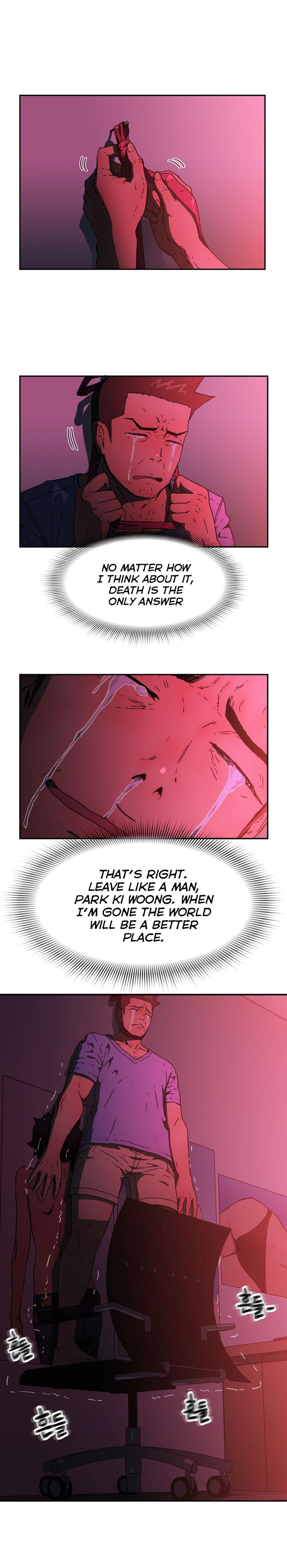 Refrain Love Manhwa - Chapter 37 Page 9