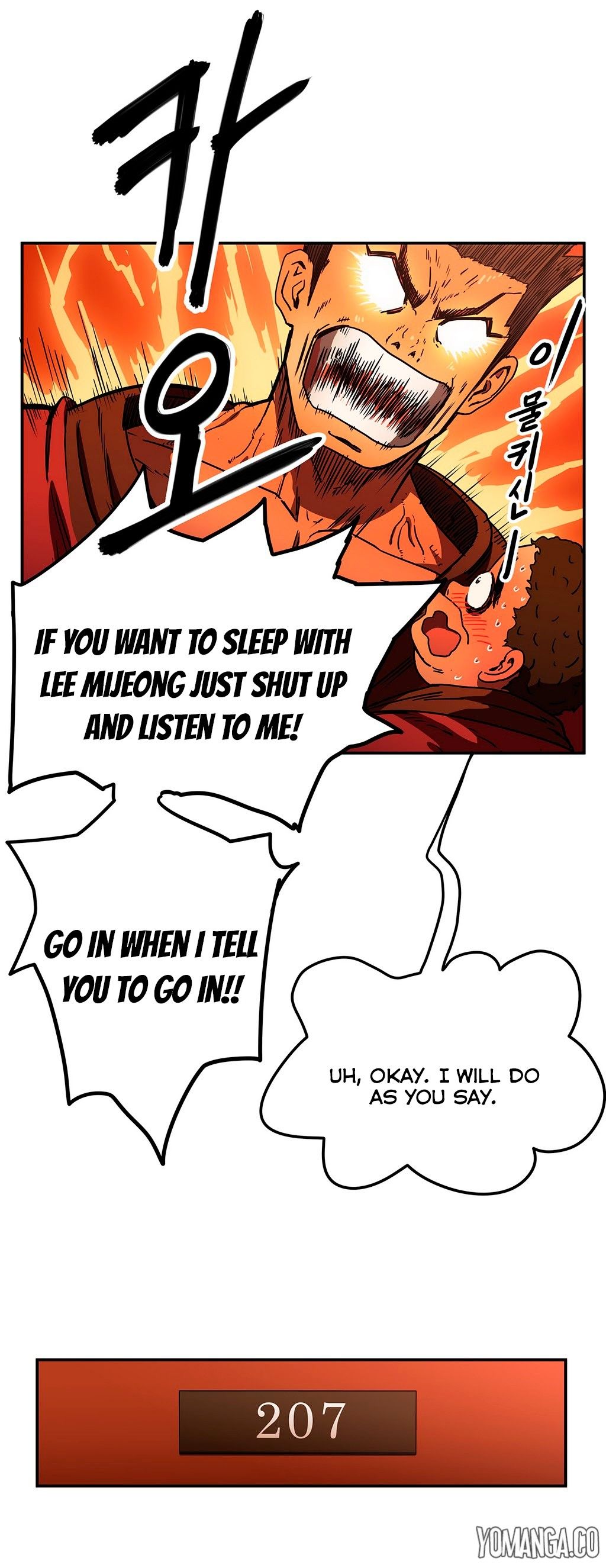 Refrain Love Manhwa - Chapter 21 Page 18