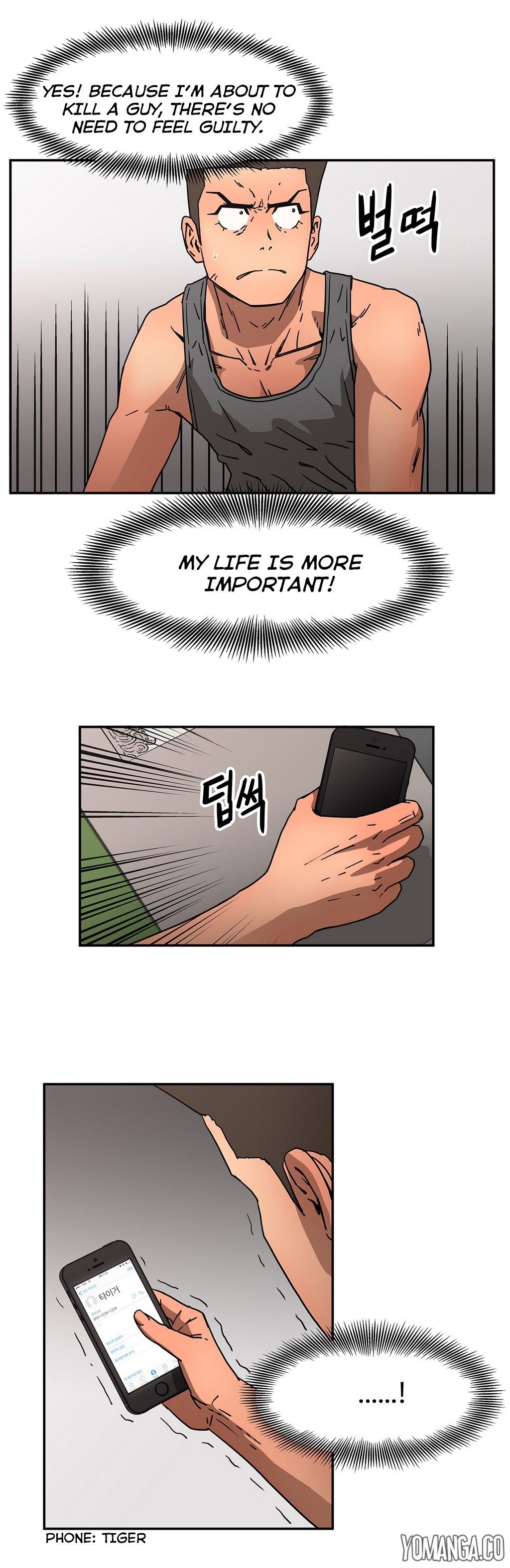 Refrain Love Manhwa - Chapter 19 Page 24
