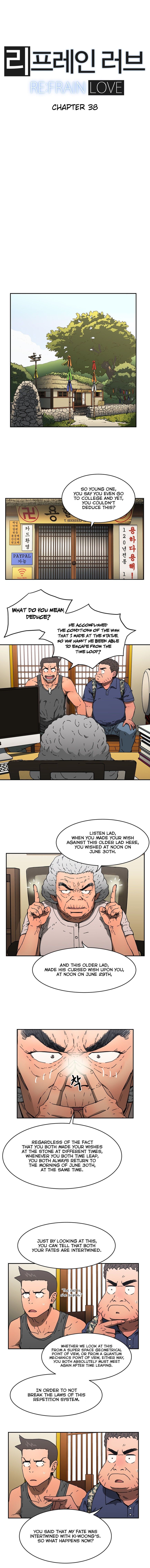 Refrain Love Manhwa - Chapter 38 Page 1