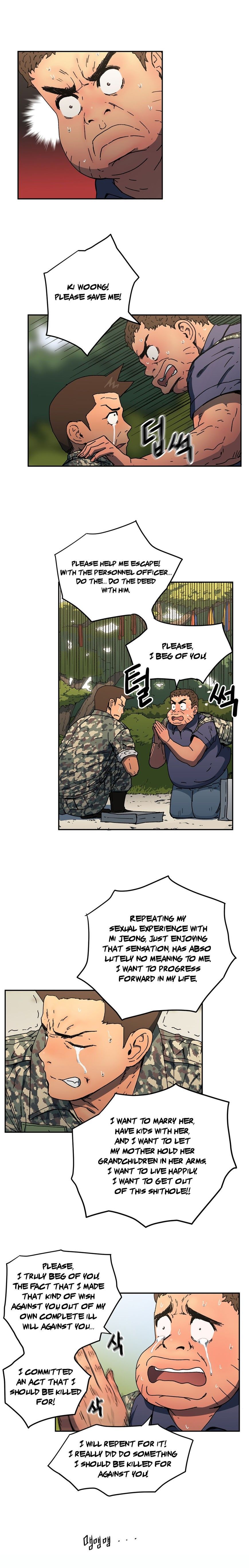 Refrain Love Manhwa - Chapter 38 Page 5