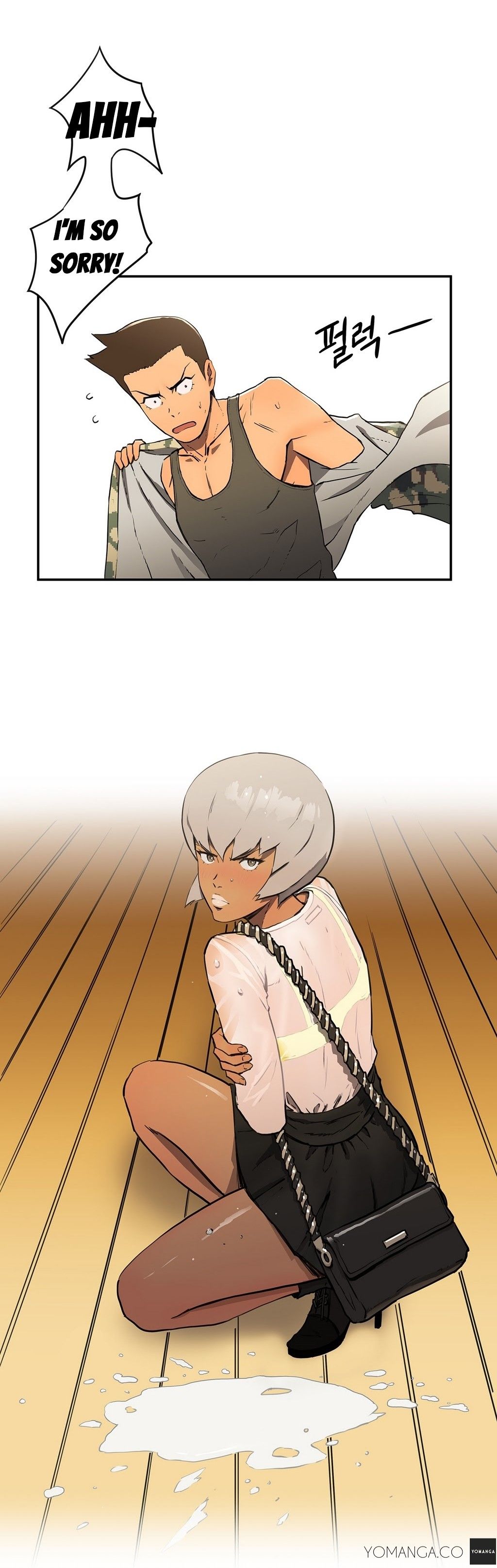 Refrain Love Manhwa - Chapter 5 Page 1