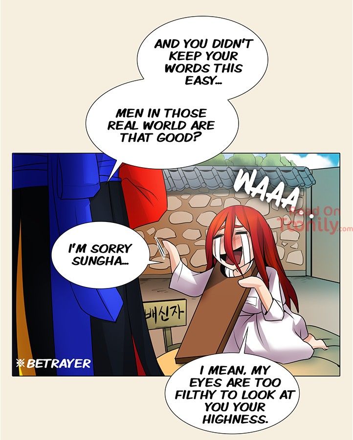 Cartoonists NSFW Manhwa - Chapter 39 Page 1