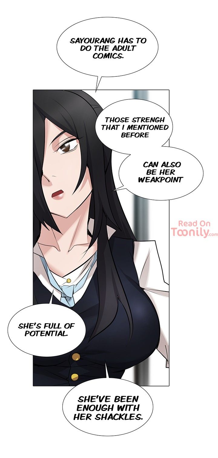 Cartoonists NSFW Manhwa - Chapter 27 Page 11