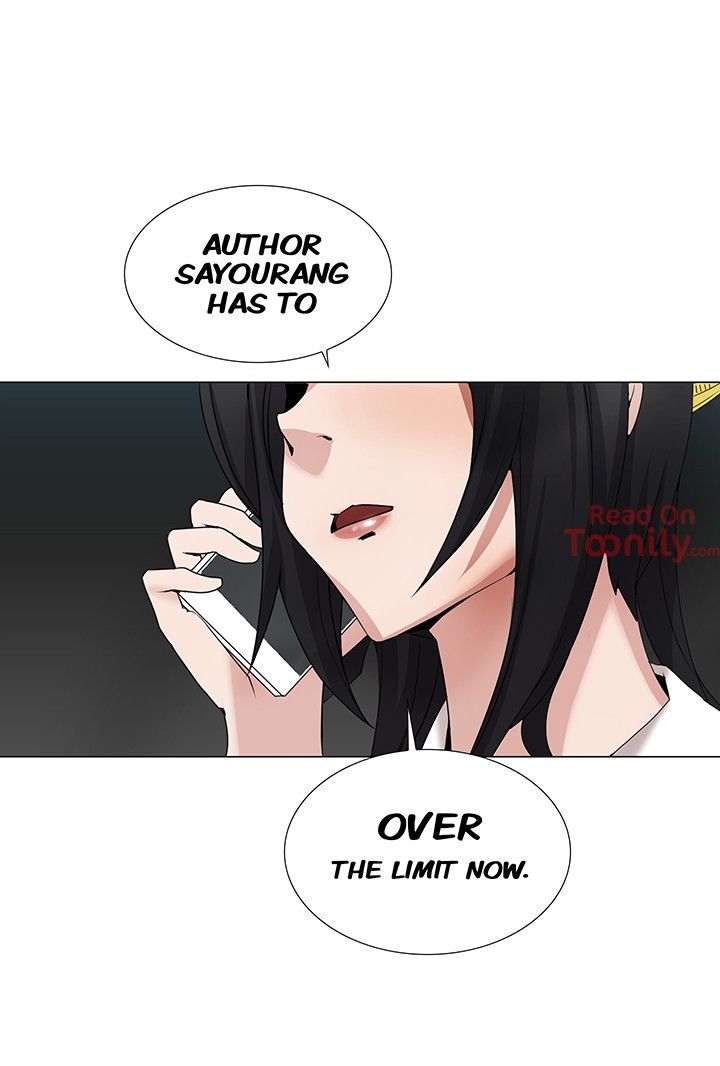 Cartoonists NSFW Manhwa - Chapter 27 Page 12