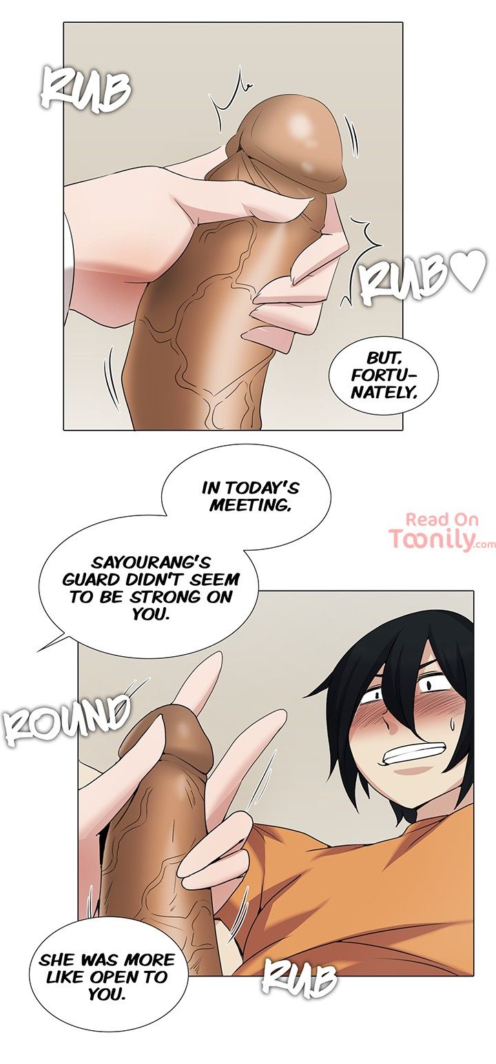 Cartoonists NSFW Manhwa - Chapter 27 Page 15