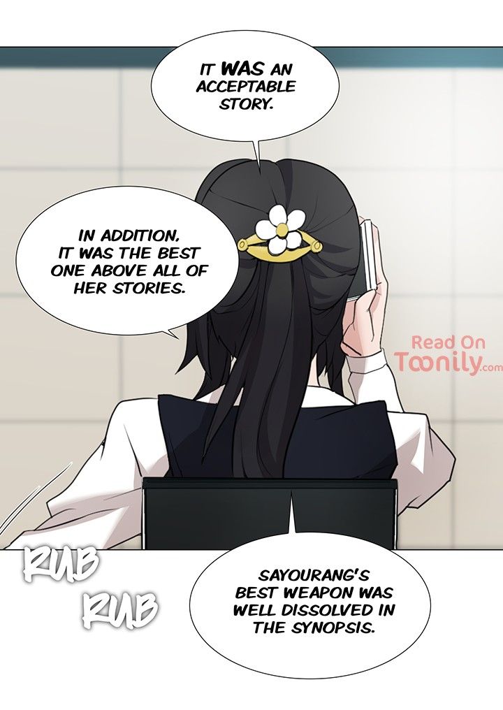 Cartoonists NSFW Manhwa - Chapter 27 Page 3