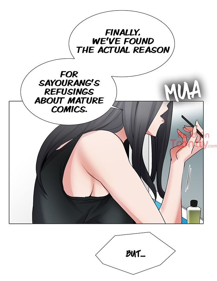Cartoonists NSFW Manhwa - Chapter 38 Page 15