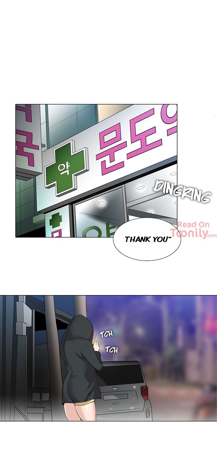 Cartoonists NSFW Manhwa - Chapter 29 Page 0