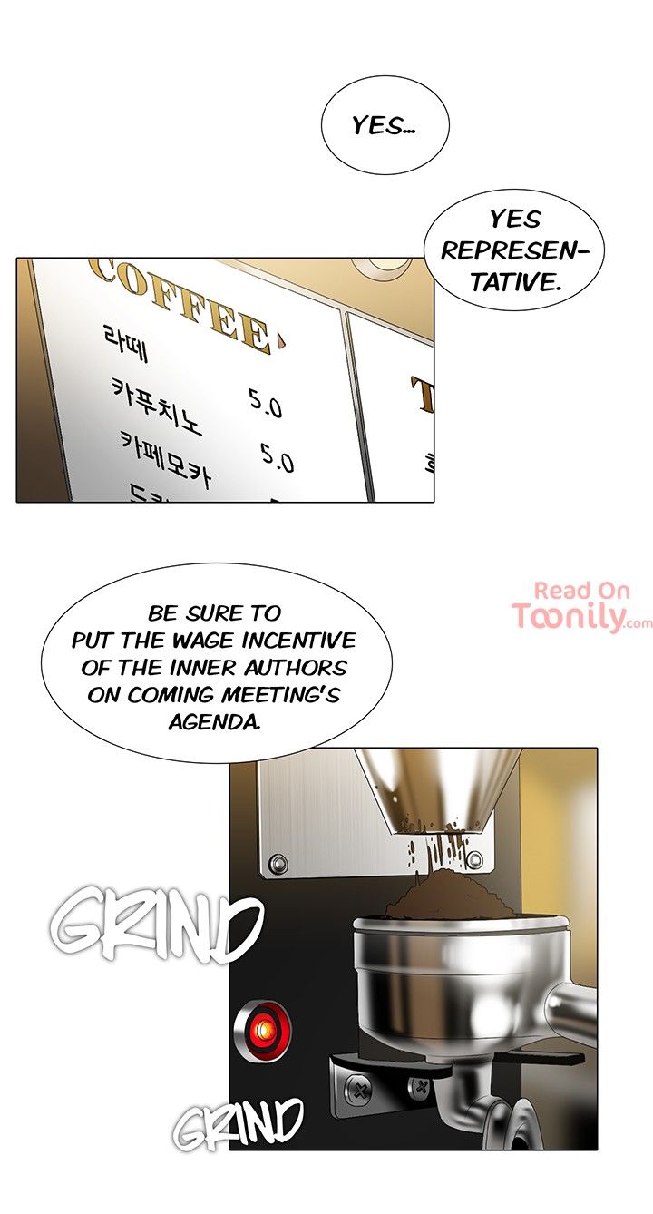 Cartoonists NSFW Manhwa - Chapter 15 Page 0