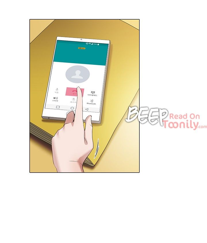 Cartoonists NSFW Manhwa - Chapter 15 Page 12