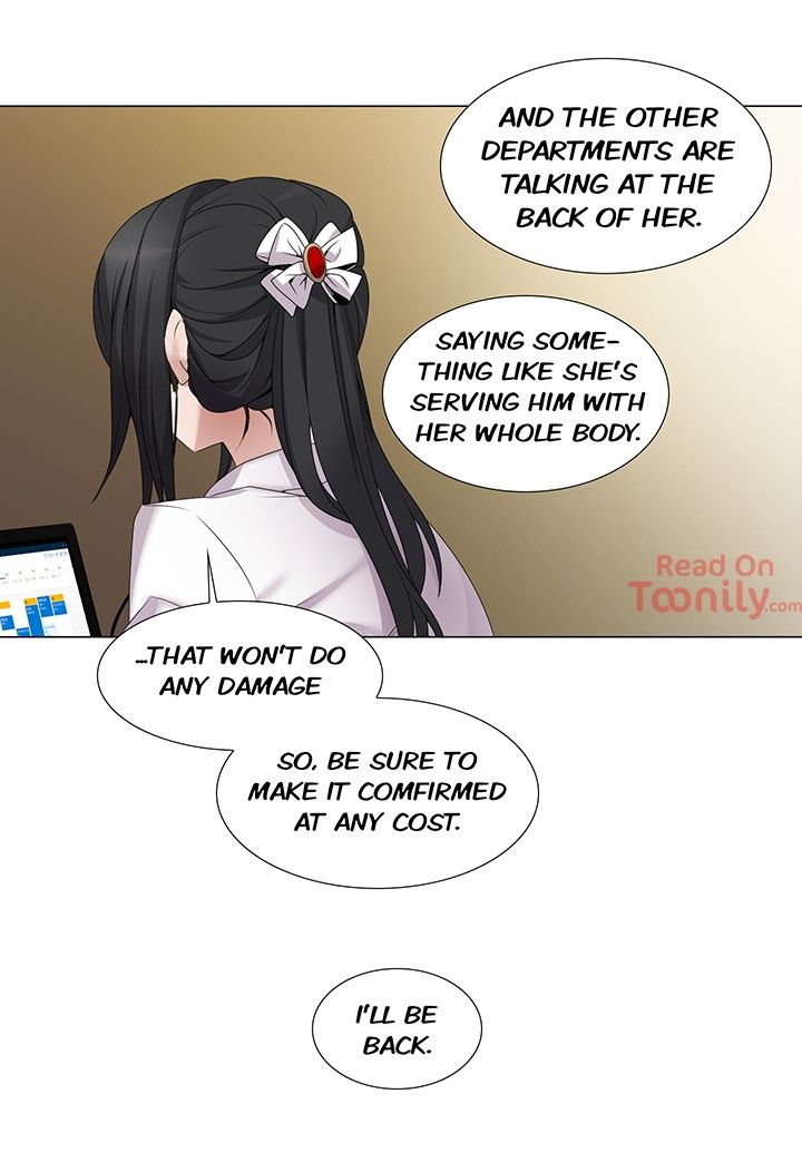 Cartoonists NSFW Manhwa - Chapter 15 Page 8