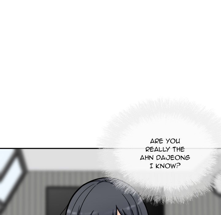 Excuse me, This is my Room Manhwa - Chapter 52 Page 72