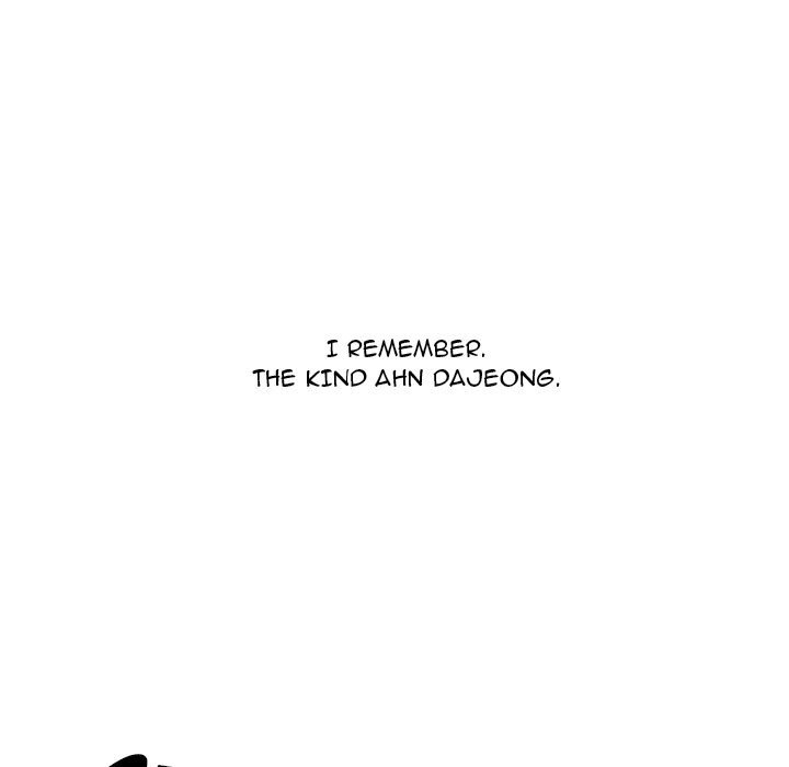 Excuse me, This is my Room Manhwa - Chapter 52 Page 93