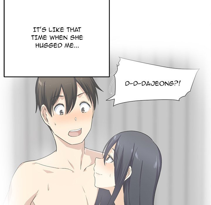 Excuse me, This is my Room Manhwa - Chapter 52 Page 96