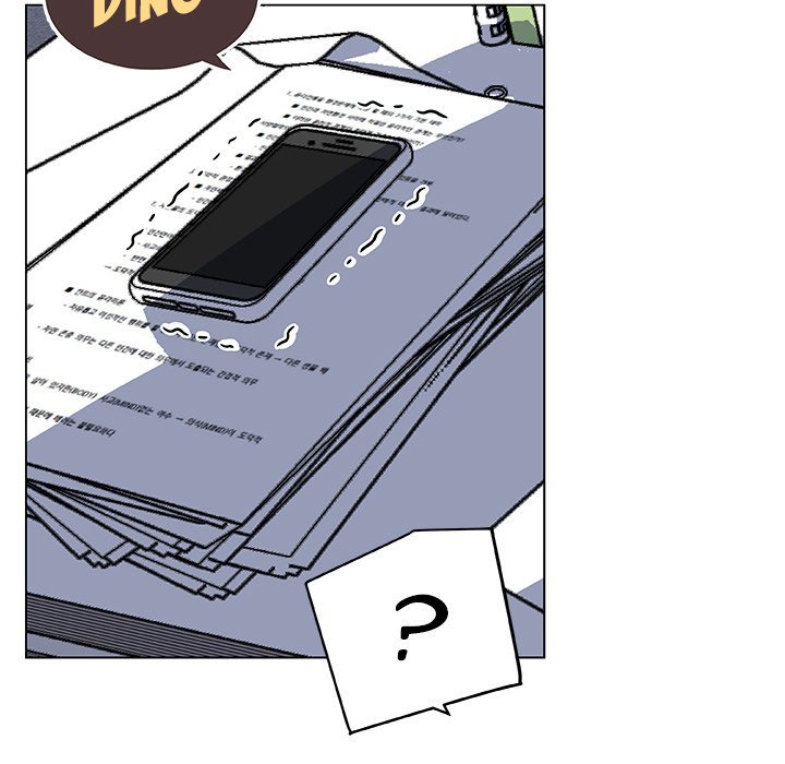 Family Adjustments Manhwa - Chapter 25 Page 7