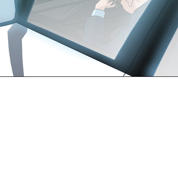 Family Adjustments Manhwa - Chapter 25 Page 42