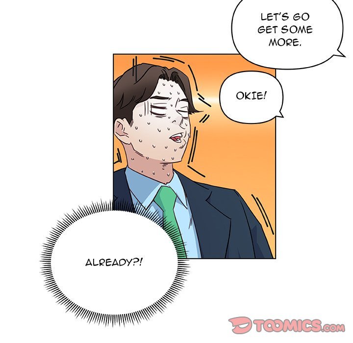 Family Adjustments Manhwa - Chapter 7 Page 17