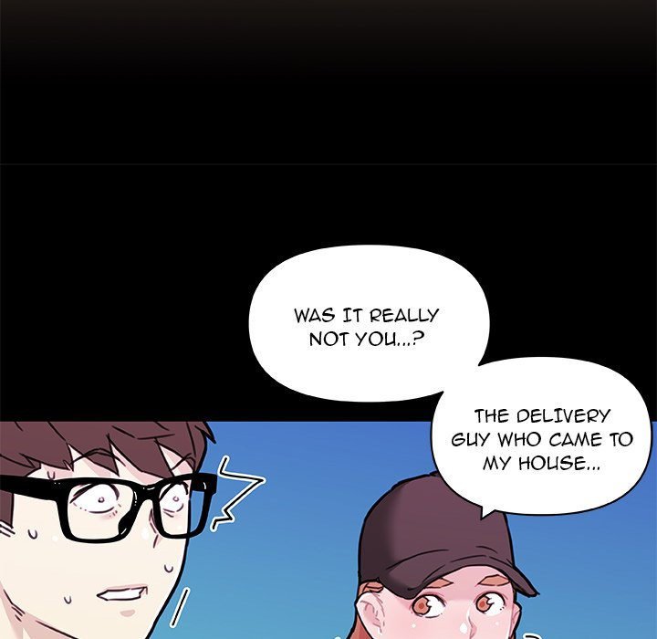 Family Adjustments Manhwa - Chapter 63 Page 5