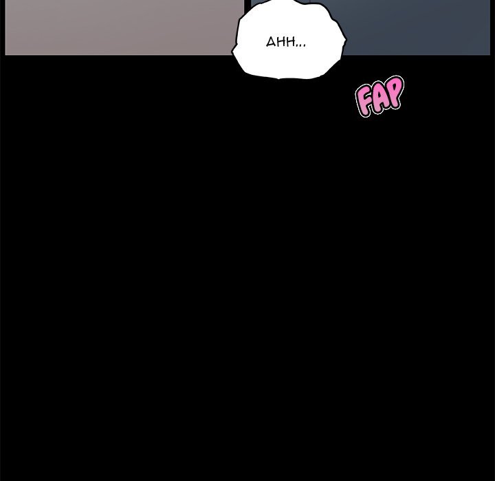 Family Adjustments Manhwa - Chapter 27 Page 16