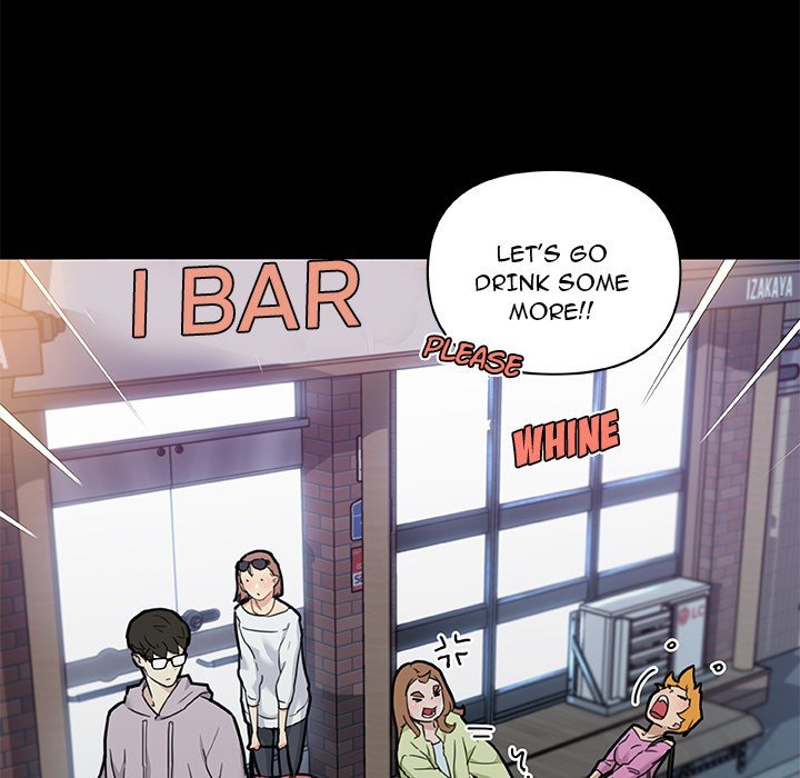 Family Adjustments Manhwa - Chapter 81 Page 24