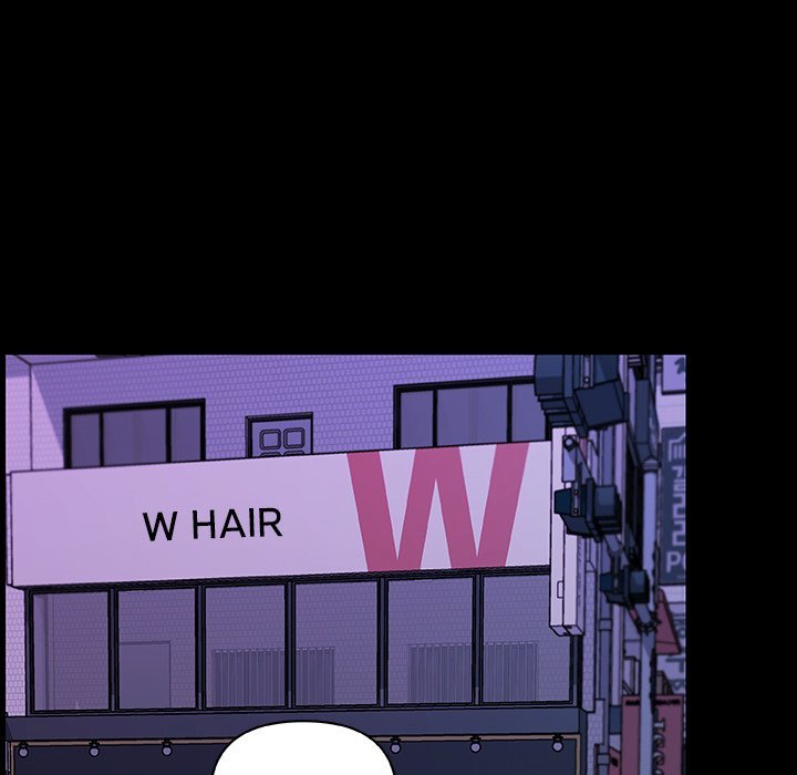 Family Adjustments Manhwa - Chapter 81 Page 47