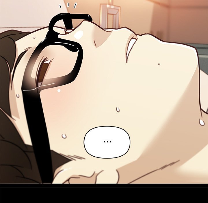 Family Adjustments Manhwa - Chapter 81 Page 73