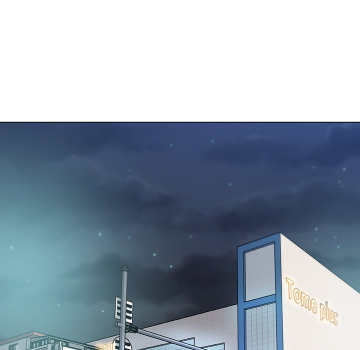 Family Adjustments Manhwa - Chapter 9 Page 10