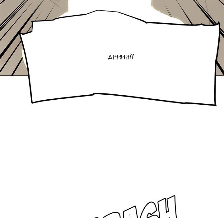 Family Adjustments Manhwa - Chapter 52 Page 14