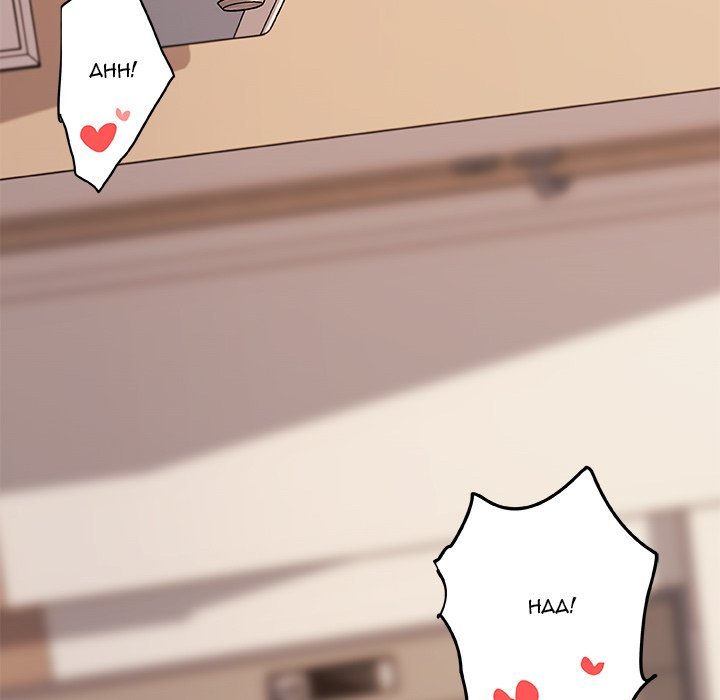 Family Adjustments Manhwa - Chapter 99 Page 72