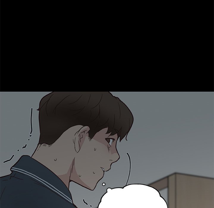 Family Adjustments Manhwa - Chapter 20 Page 7