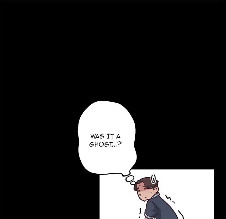 Family Adjustments Manhwa - Chapter 17 Page 63