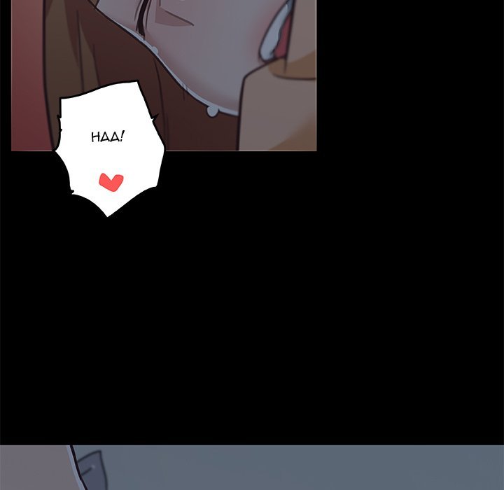 Family Adjustments Manhwa - Chapter 89 Page 72