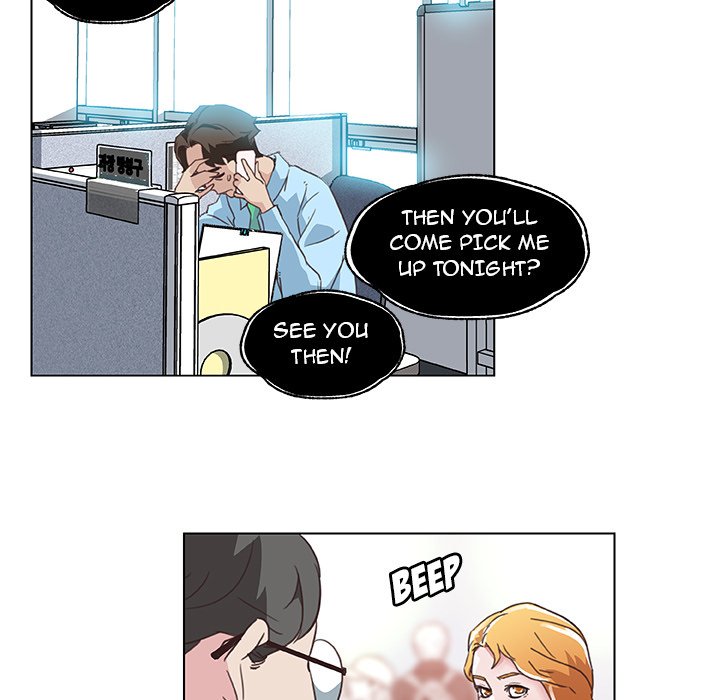 Family Adjustments Manhwa - Chapter 1 Page 38