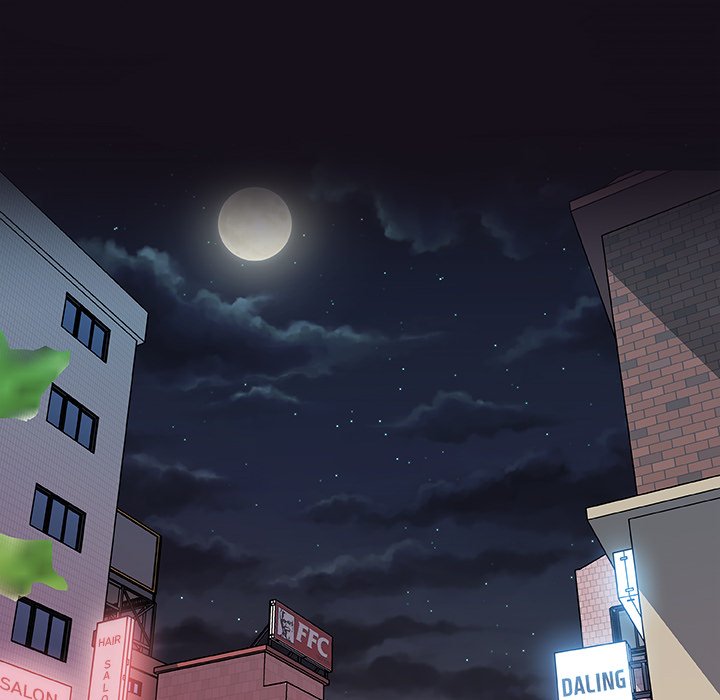 Family Adjustments Manhwa - Chapter 1 Page 41