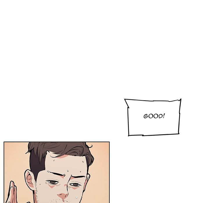 Family Adjustments Manhwa - Chapter 64 Page 5