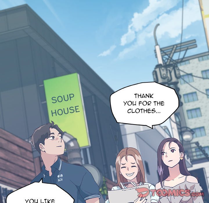 Family Adjustments Manhwa - Chapter 16 Page 13