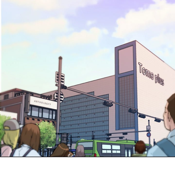 Family Adjustments Manhwa - Chapter 98 Page 117